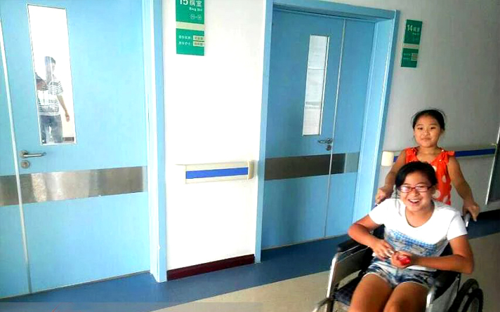 醫院病房門