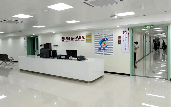 好用的醫(yī)院門(mén)要怎么才能找到