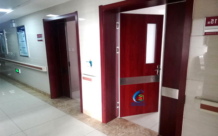 病房衛生間門壞了整改反饋意見書怎么寫好呢