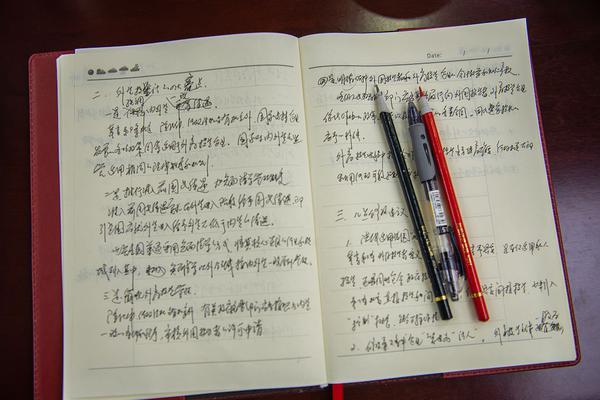 直男祖宗臭腳爹TXT下載筆趣閣最新章