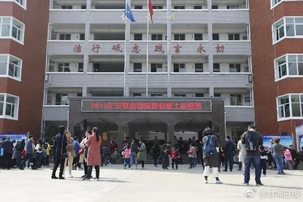 都市逍遙記 rmvb 下載