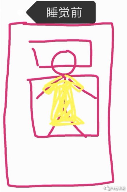 召喚萬歲TXT全本下載