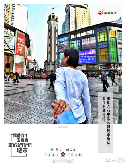 把小男孩當繁育工具的小說