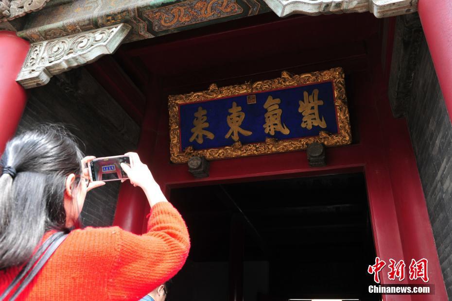 《美人如廝》by如意