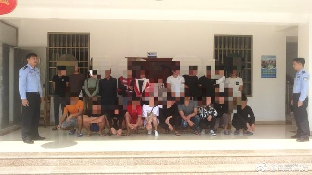 錯位關系by棄吳鉤