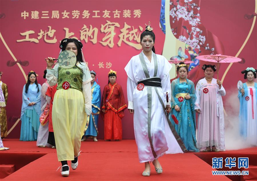 公主和貧僧筆趣閣免費閱讀