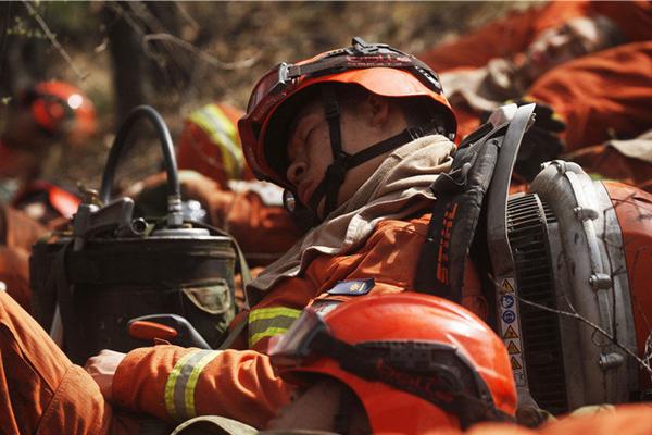 佛本是道精校TXT下載奇書(shū)網(wǎng)