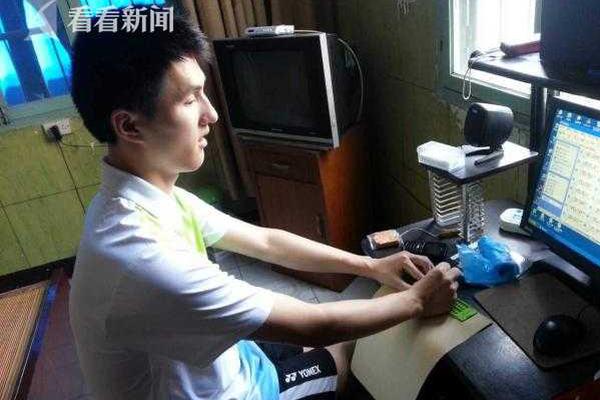 筆趣閣閱讀下載安裝