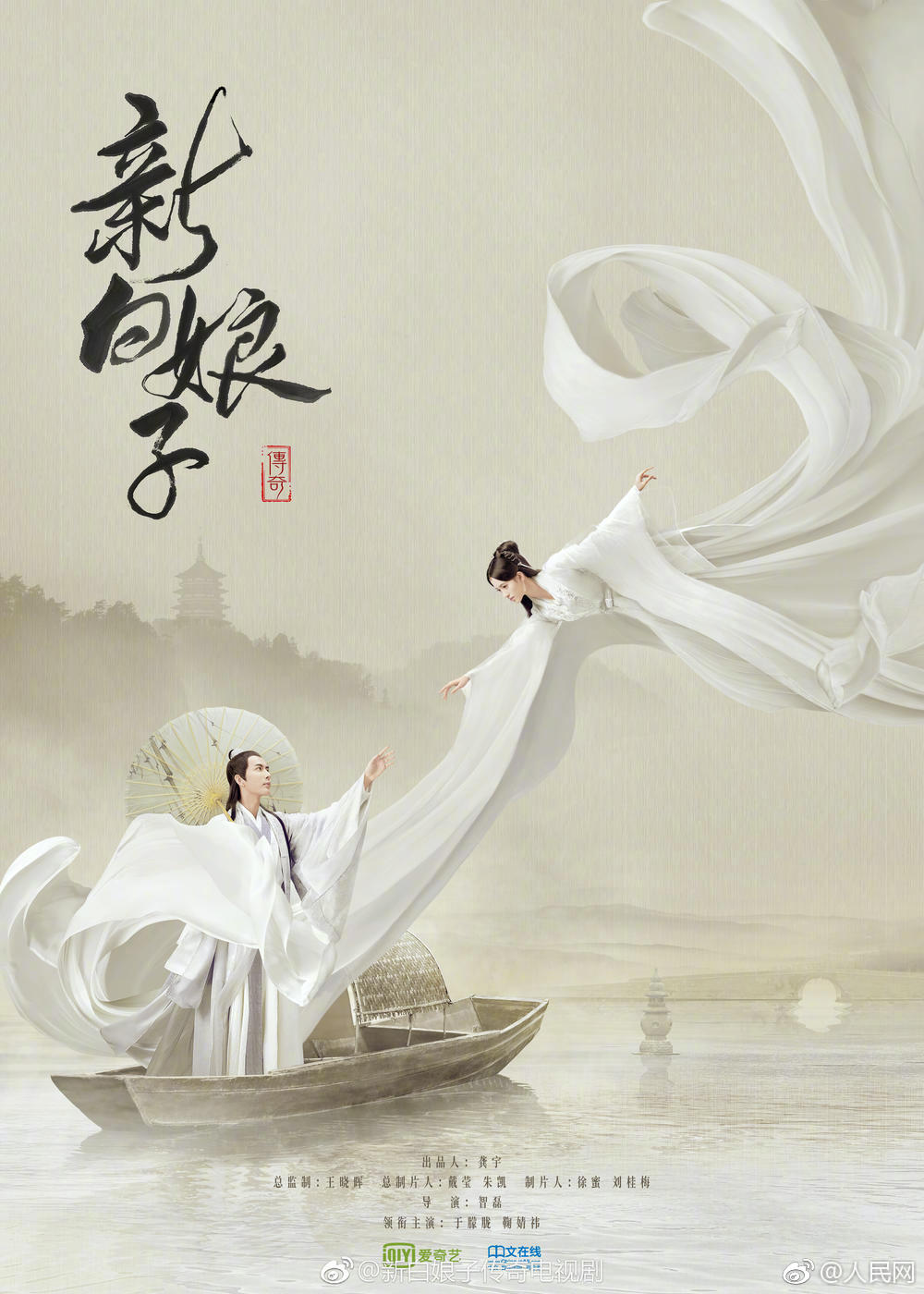 《貪婪》by兆壹北