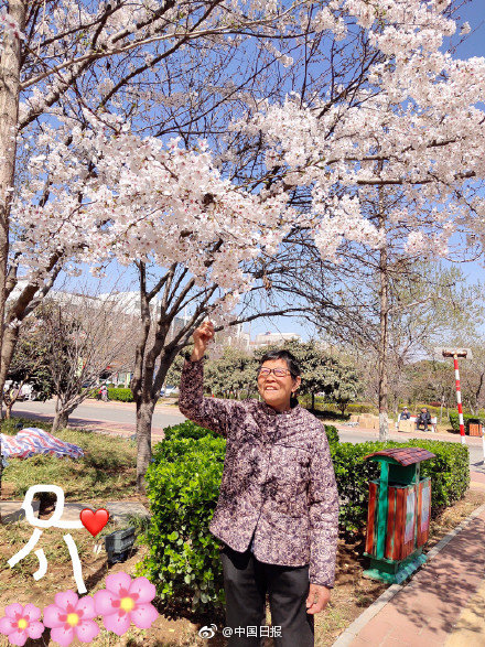 loveholic動漫全集觀看