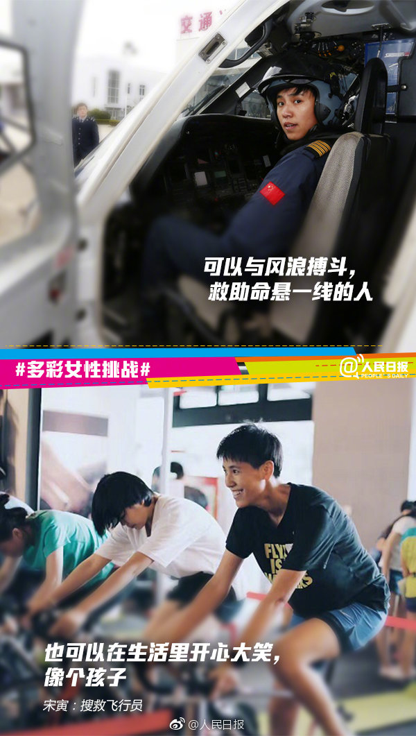 越界小說喂糖txt完整章節