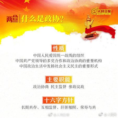 《雀兒藥粥》筆趣閣