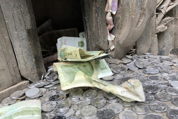 《隱秘的角落》結(jié)局