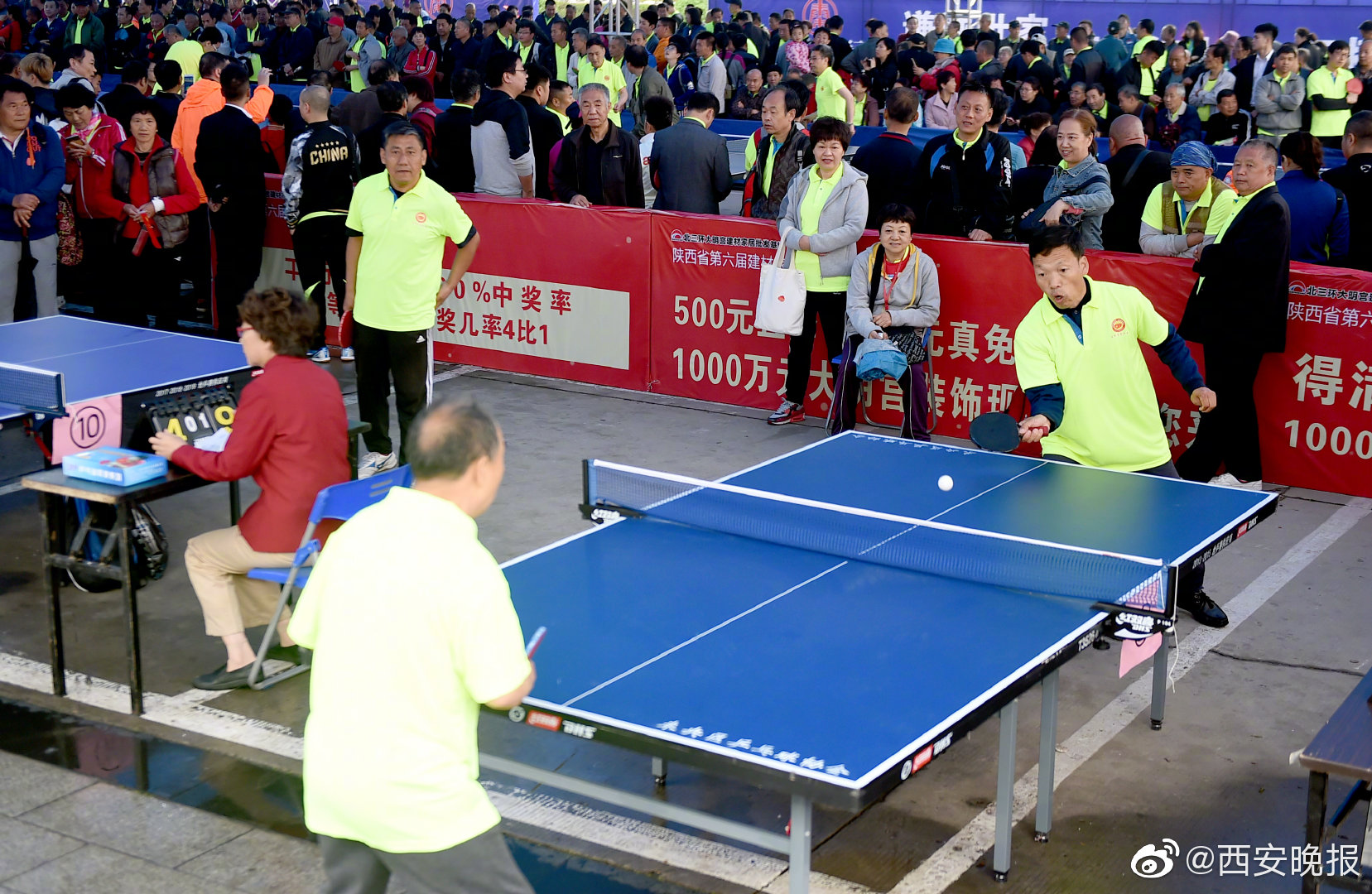 冬至by夢為魚筆趣閣無彈窗