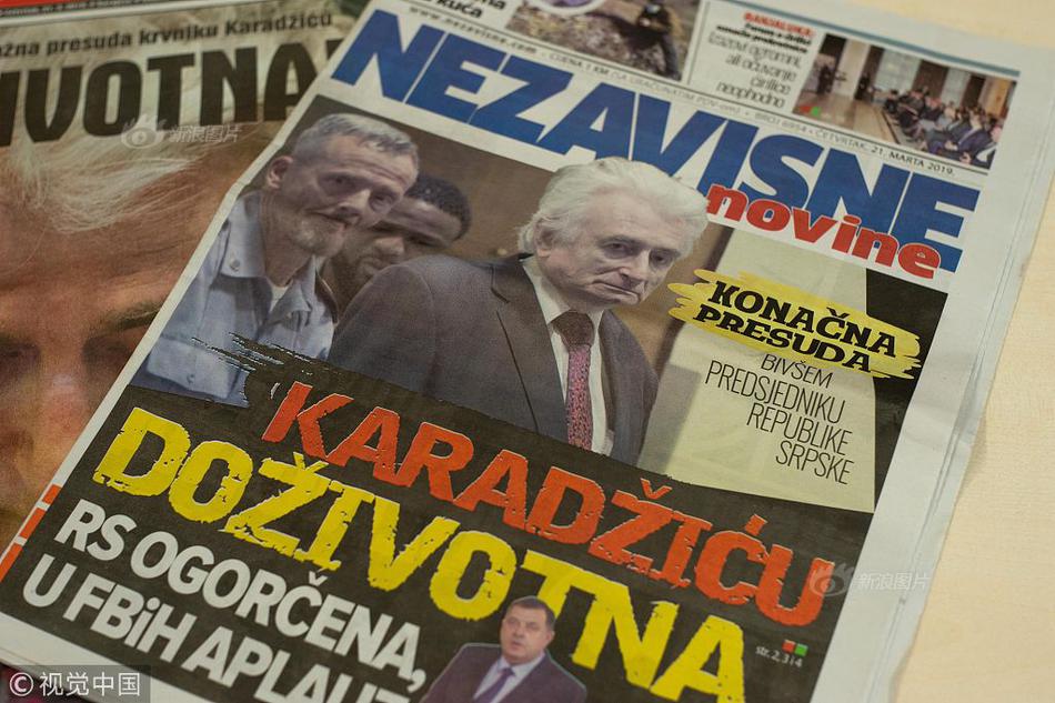 斗羅大陸5小說免費觀看筆趣閣