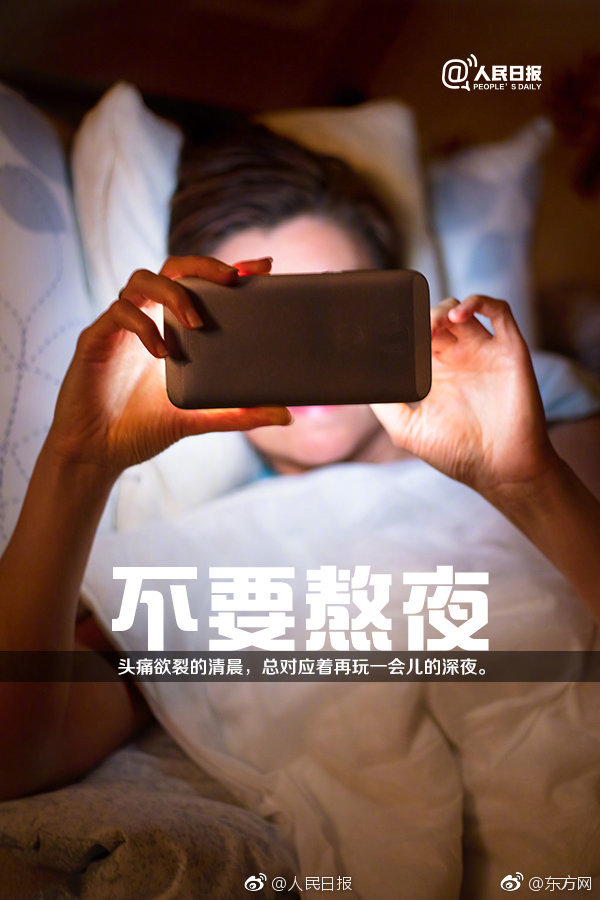 《庶女攻略》筆趣閣