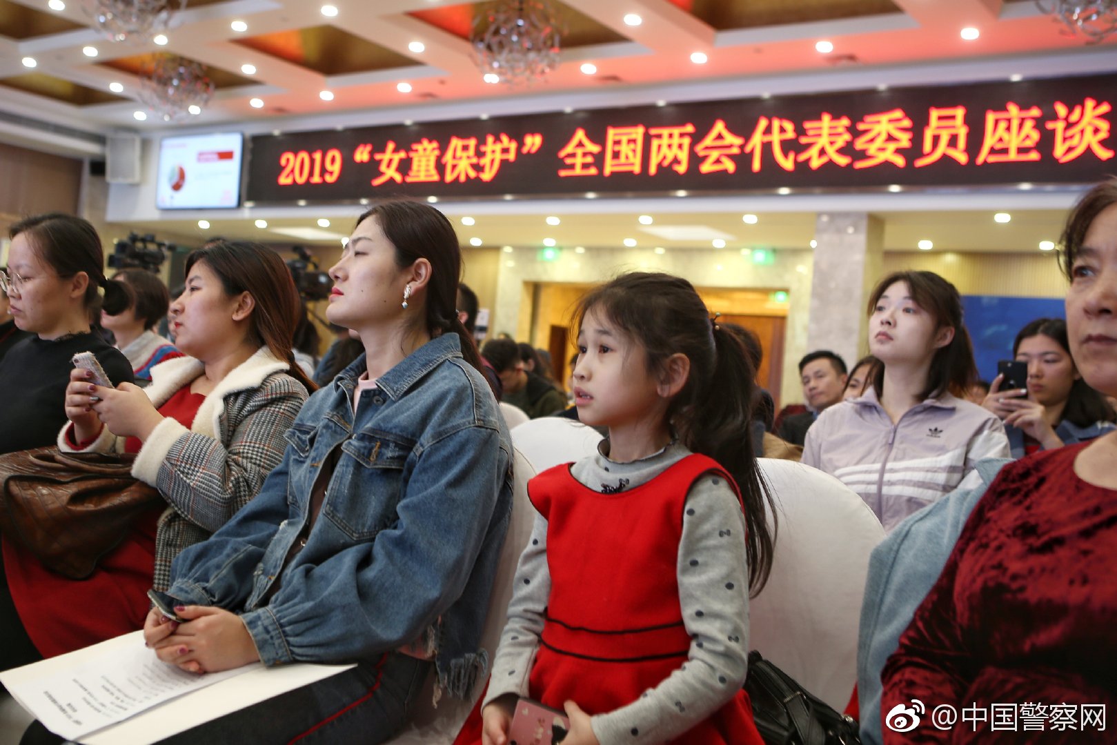 《貌似純潔》筆趣閣