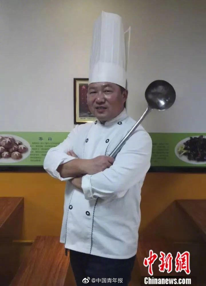 折玉擁霄by雪落金天 全文