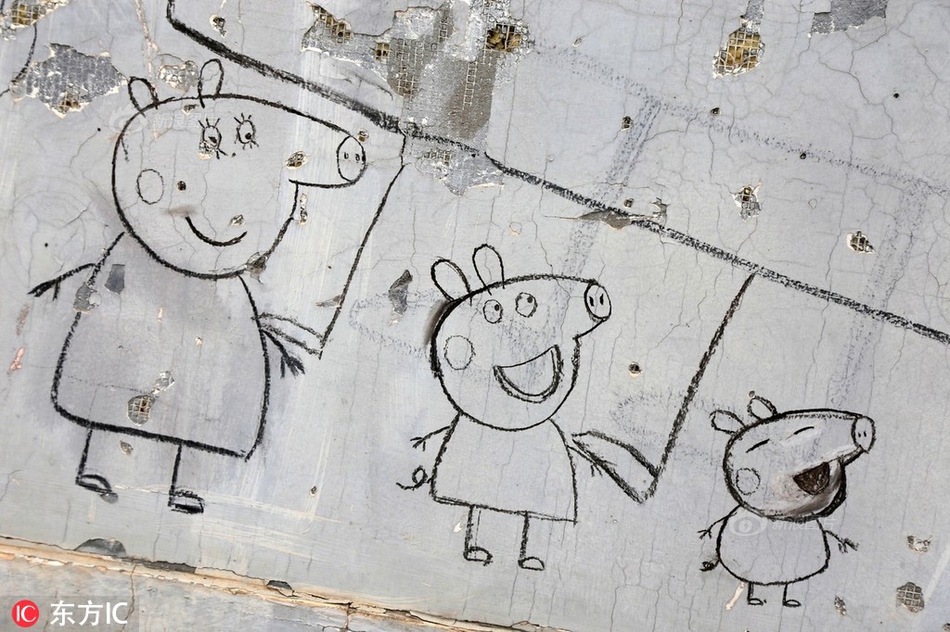 超級教師2小說TXT