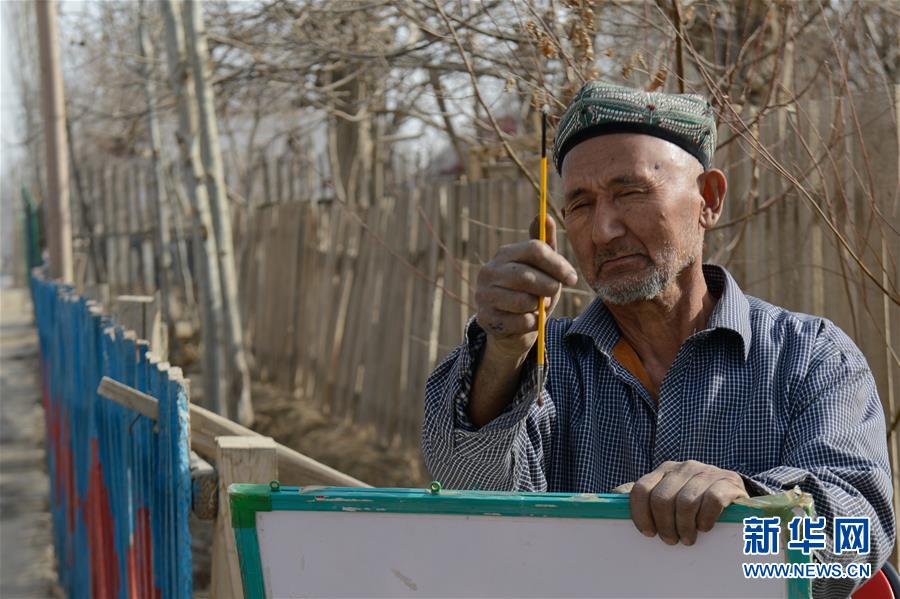 附加遺產txt完整加番外百度云