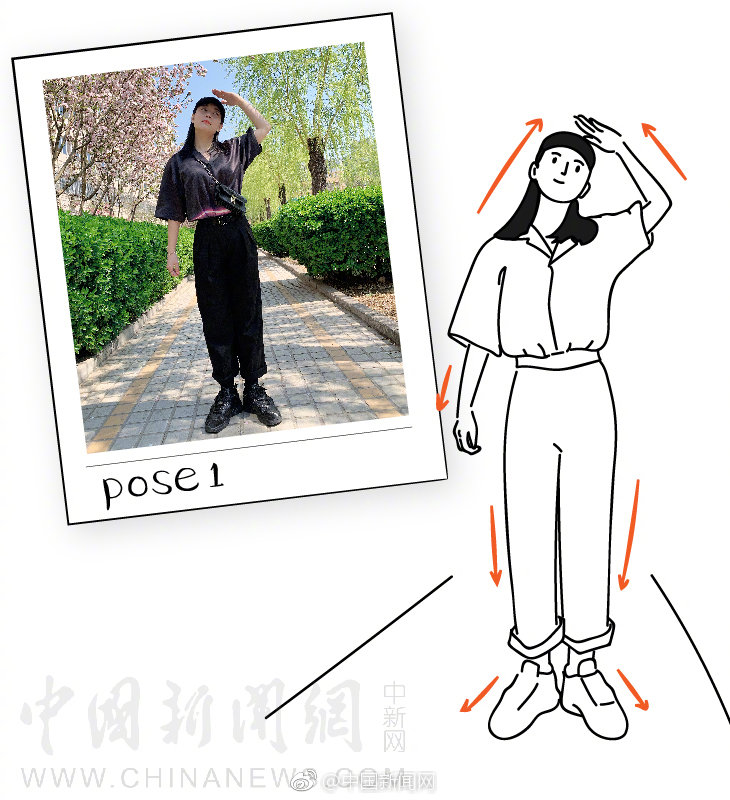 【總攻】心理治療師