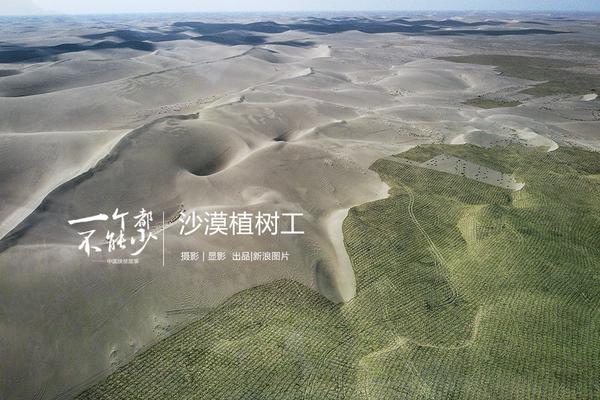 筆趣閣小說下載網站入口