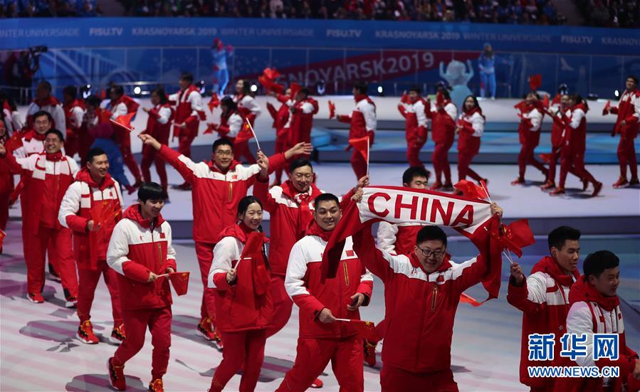 斗神狂飆TXT西來