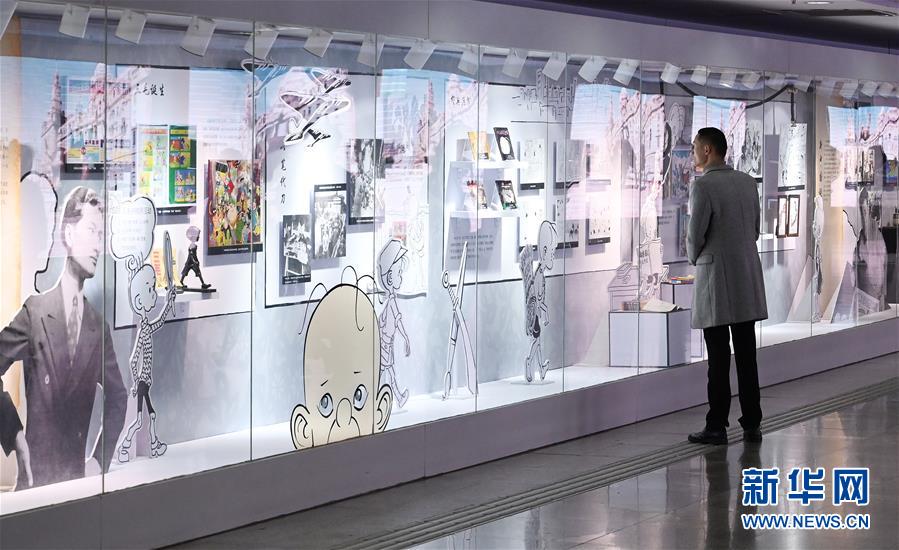 作繭by小竹莢免費閱讀溫琪