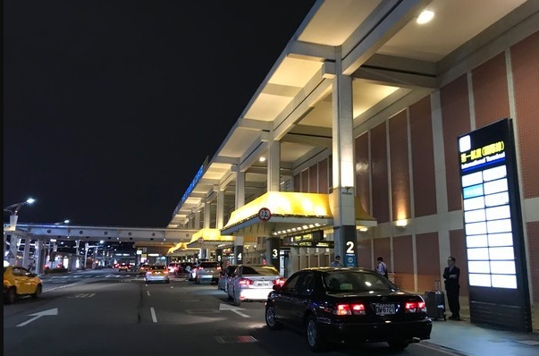 愛恨難平by三行煙雨百度網盤