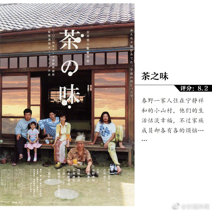 大奉打更人筆趣閣免費閱讀最新章節