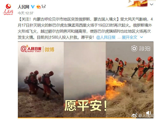 狀元的小公主筆趣閣TXT下載