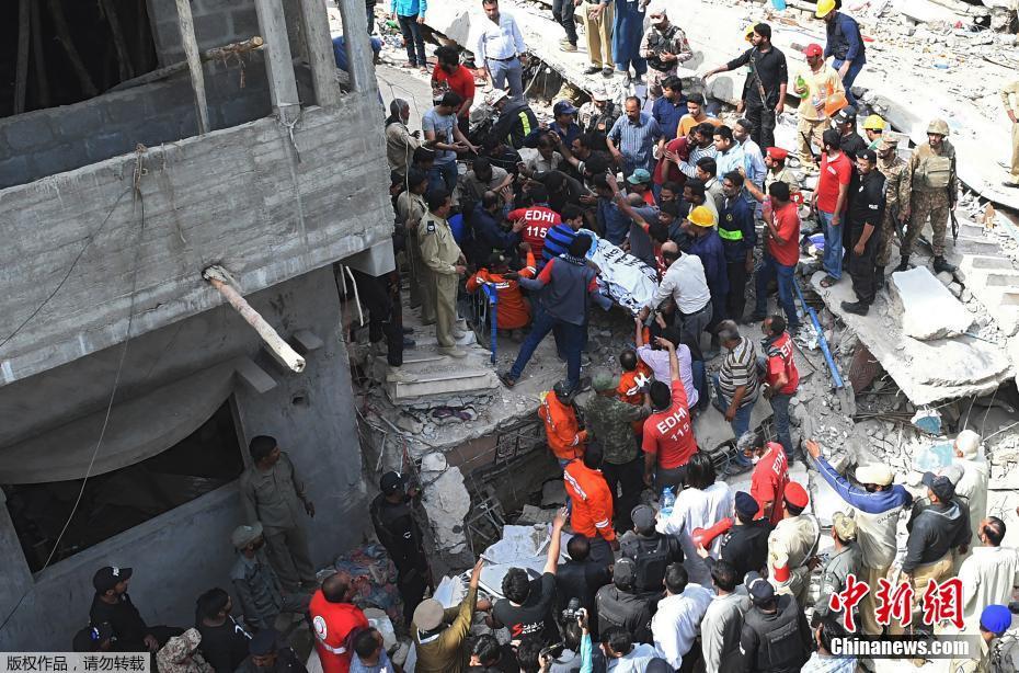 《驚天劍帝》無彈窗筆趣閣