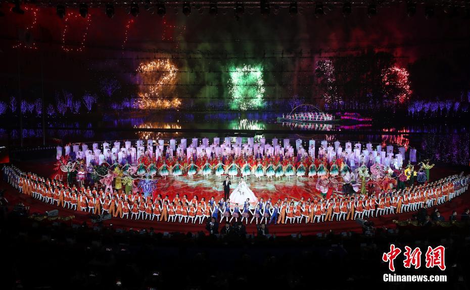 東籬書院po筆趣閣