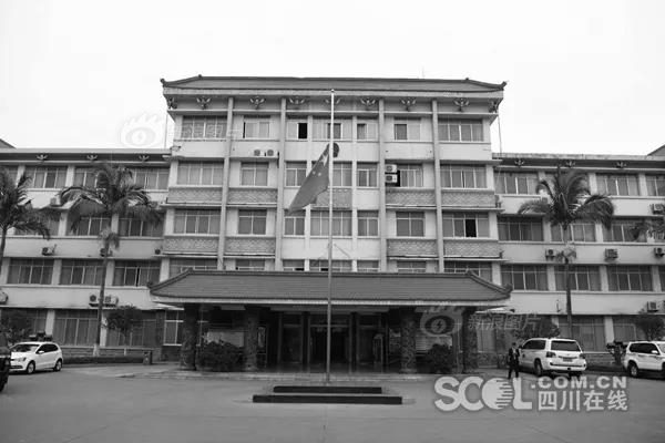 “火影忍者v.2.8.6”