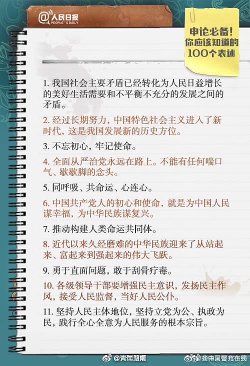 這門娃娃親要不起[穿書]