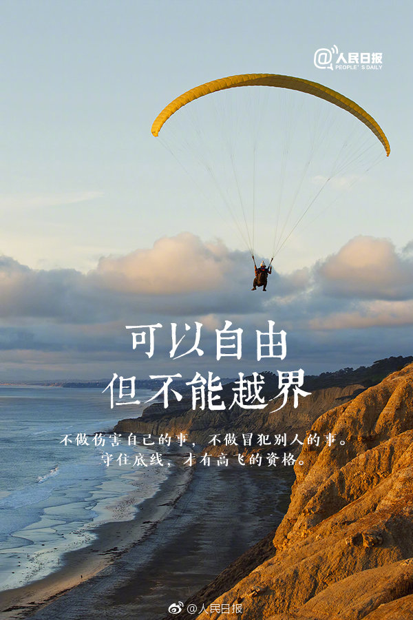 病美人替身不干了全文免費(fèi)筆趣閣