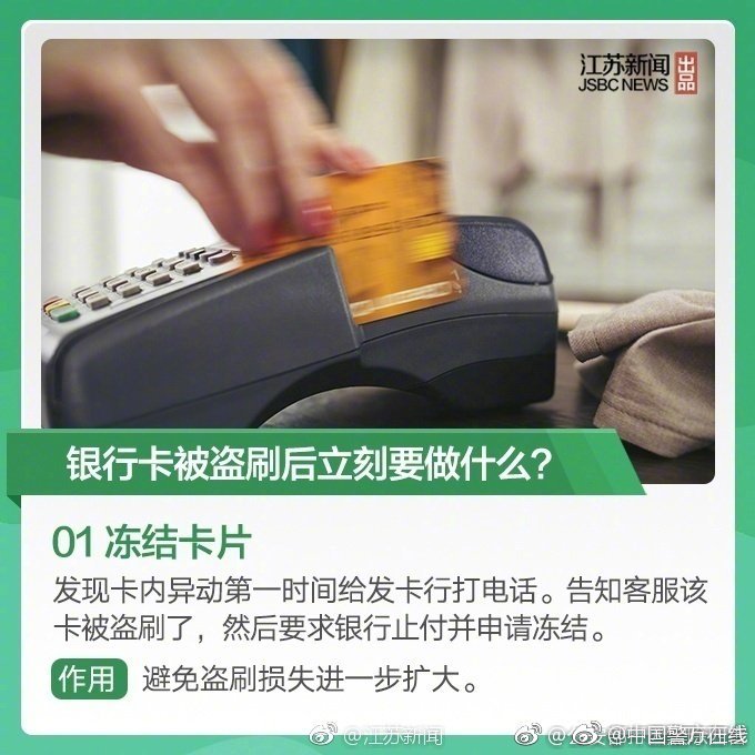 《帳中香》by金銀花露百度云