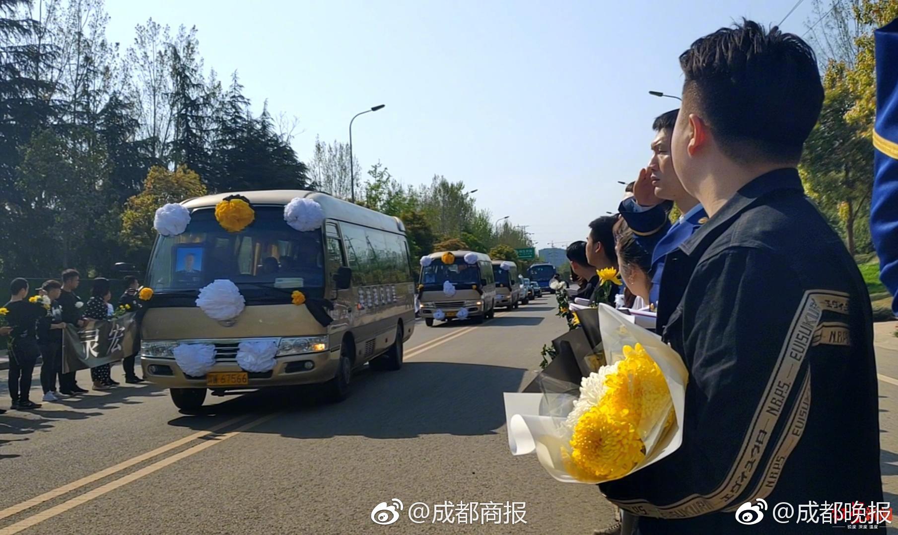 做局(喬梁,葉心儀)又名都市沉浮