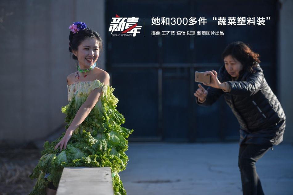 丈夫讓妻子招待社長的電影叫什么