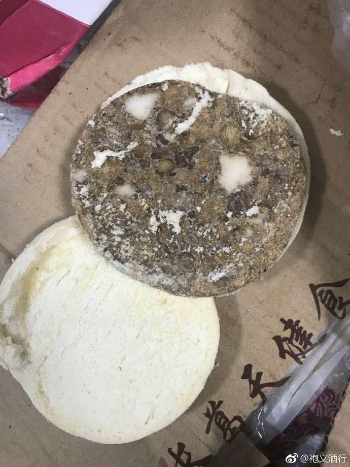 局長和幼師兒媳婦的相處方式探討