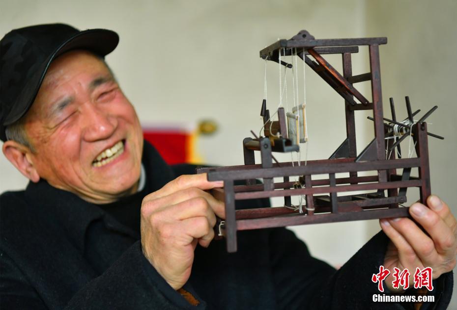 《煙火城》沈周筆趣閣