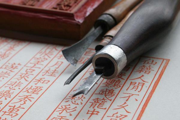 《她和白月光男神he[重生]》