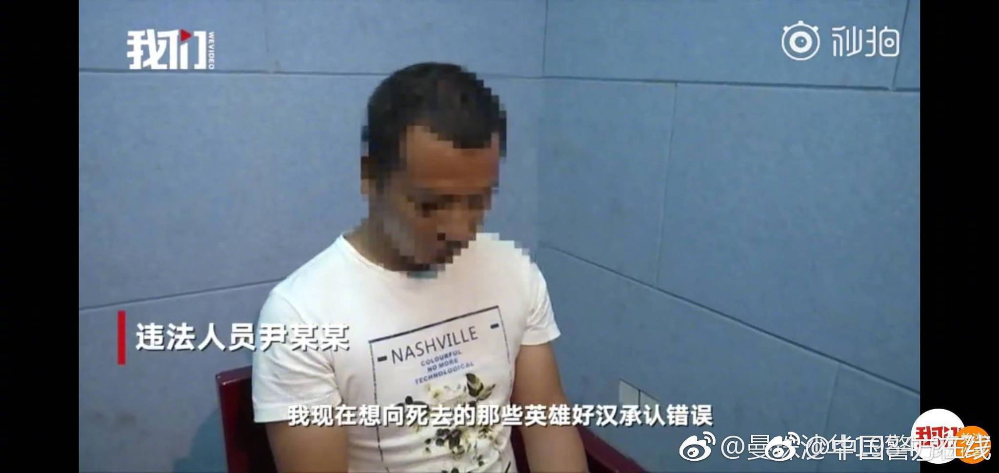 愚父by狄醉山免費TXT下載