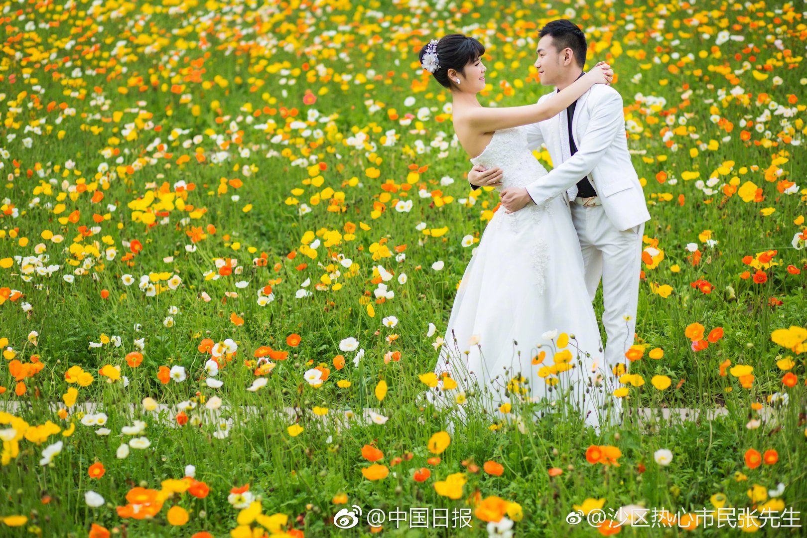 著迷po阿司匹林筆趣閣