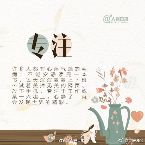 暗許小說txt百度云資源網盤免費