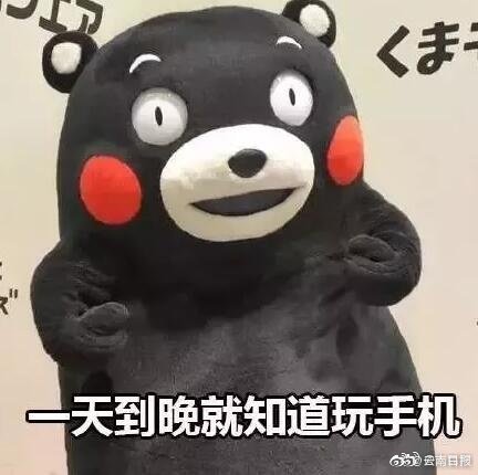 租客by嘆舊時完結