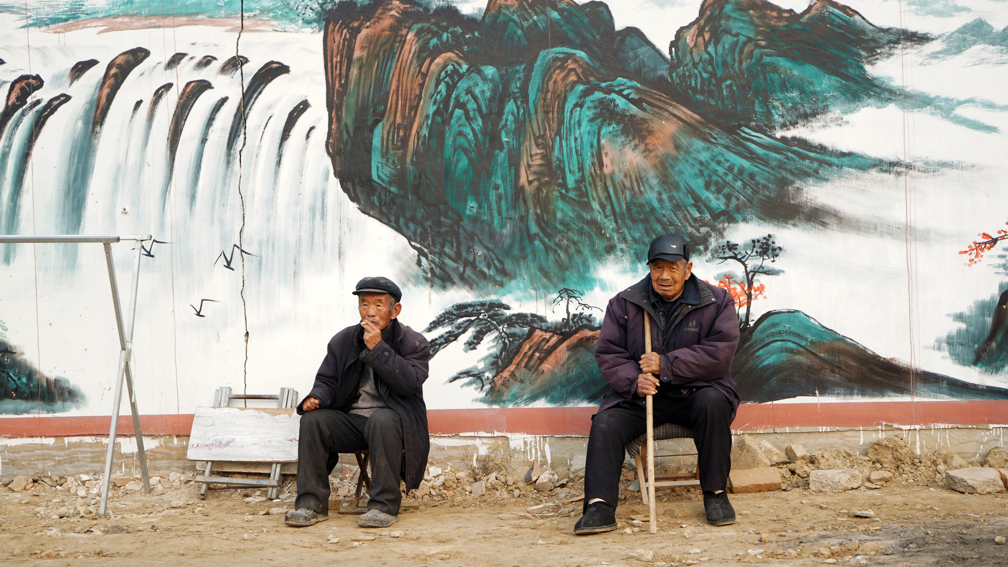 成癮by周伏妖txt