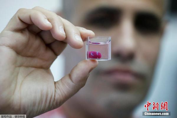 《她的腰》by沈郁白結局筆趣閣