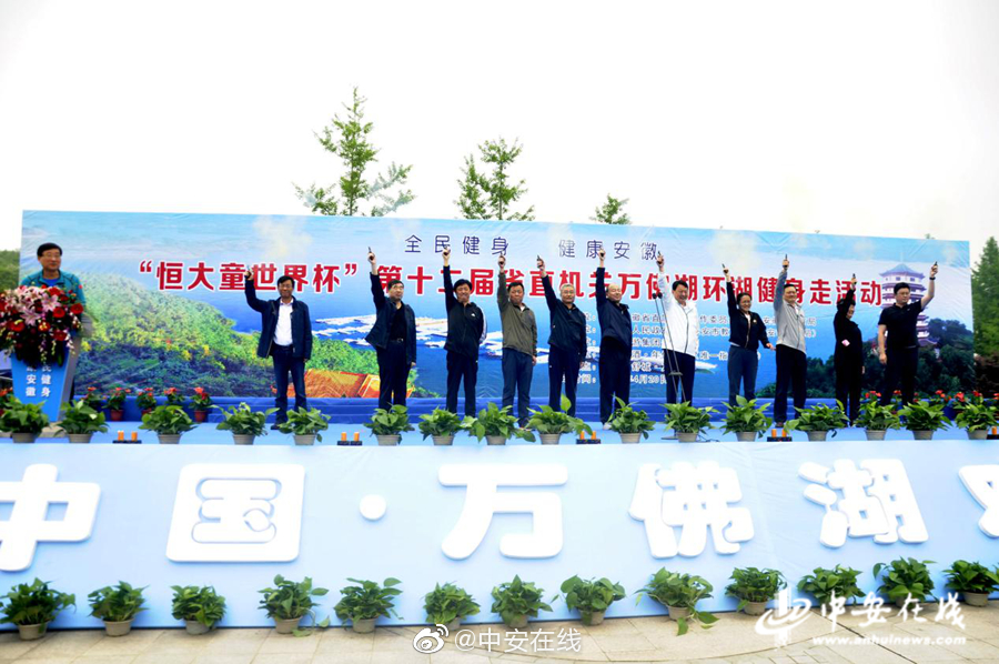 《妻子的獻身》-電影-三全追劇