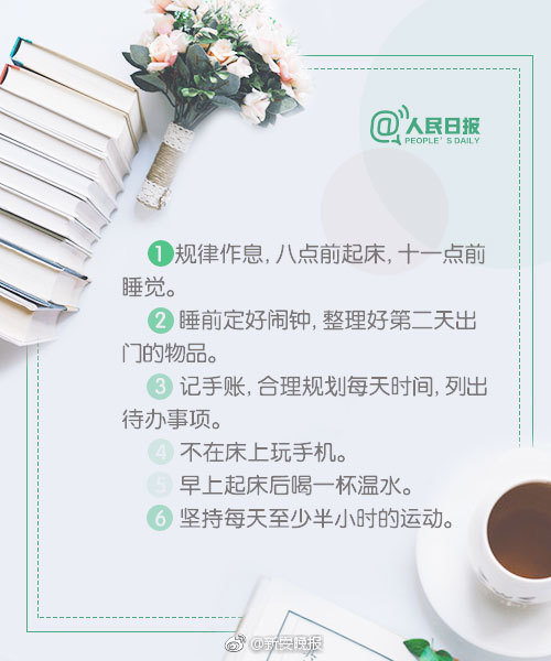 冤冤相抱by在吃雞排小說免費閱讀